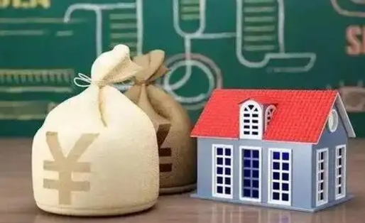 海西离职后能立刻取公积金吗（离职可以立马提取公积金吗）